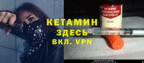 а пвп мука Аркадак
