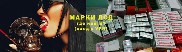 а пвп мука Арсеньев