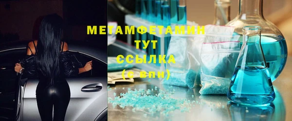 а пвп мука Арсеньев