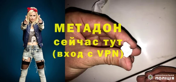 а пвп мука Аркадак