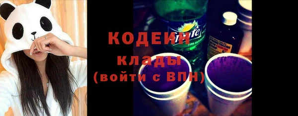 синтетический гашиш Няндома