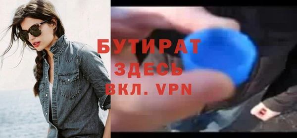 гашик Нягань