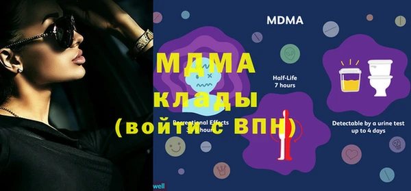 а пвп мука Алзамай