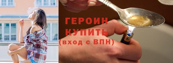 а пвп мука Арсеньев