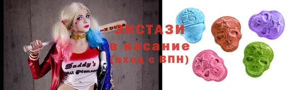 соль курить ск Алексин