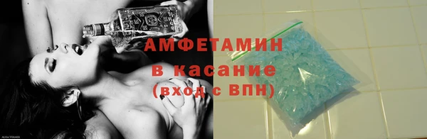 а пвп мука Аркадак