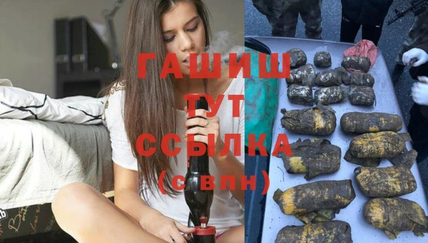 Альфа ПВП Нязепетровск