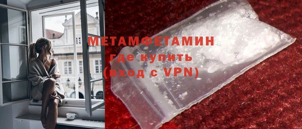 а пвп мука Аркадак
