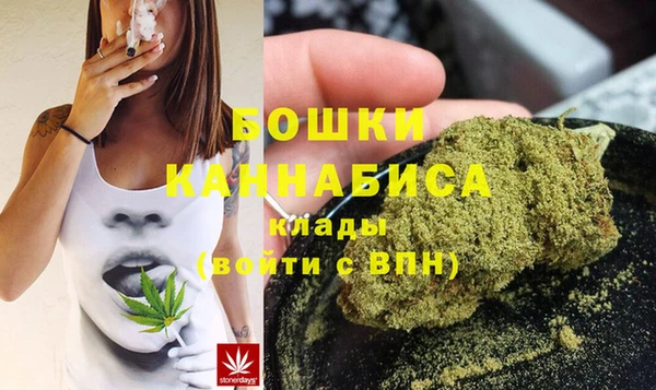 а пвп мука Арсеньев