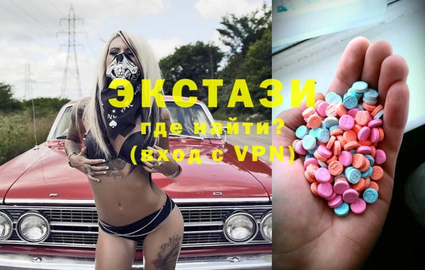 а пвп мука Арсеньев