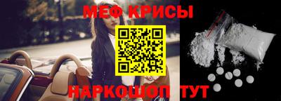 гашиш Братск