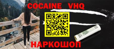 PSILOCYBIN Белорецк