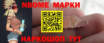 PSILOCYBIN Белорецк