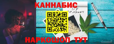 меф VHQ Брянск