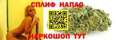 меф VHQ Брянск