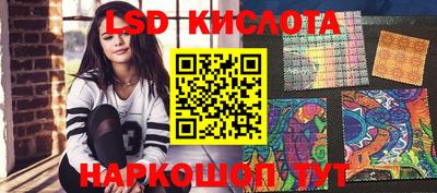 меф VHQ Брянск