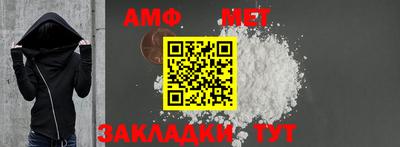 гашишное масло Боровичи