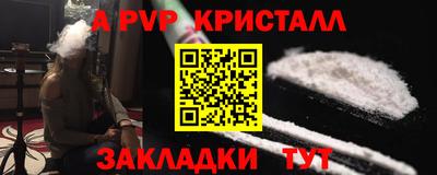 PSILOCYBIN Белорецк