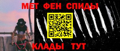 PSILOCYBIN Белорецк