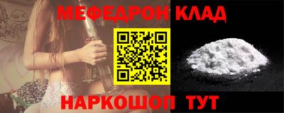PSILOCYBIN Белорецк
