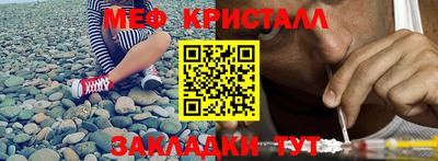 PSILOCYBIN Белорецк