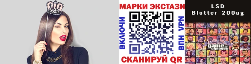 KRAKEN ONION  Курган  Марки NBOMe 1,8мг 